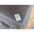 ASTM A36 6mm Harga Plat Bangunan Kapal Ringan